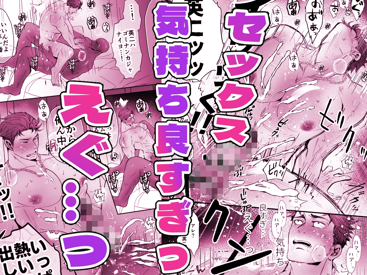 サンプルページ5