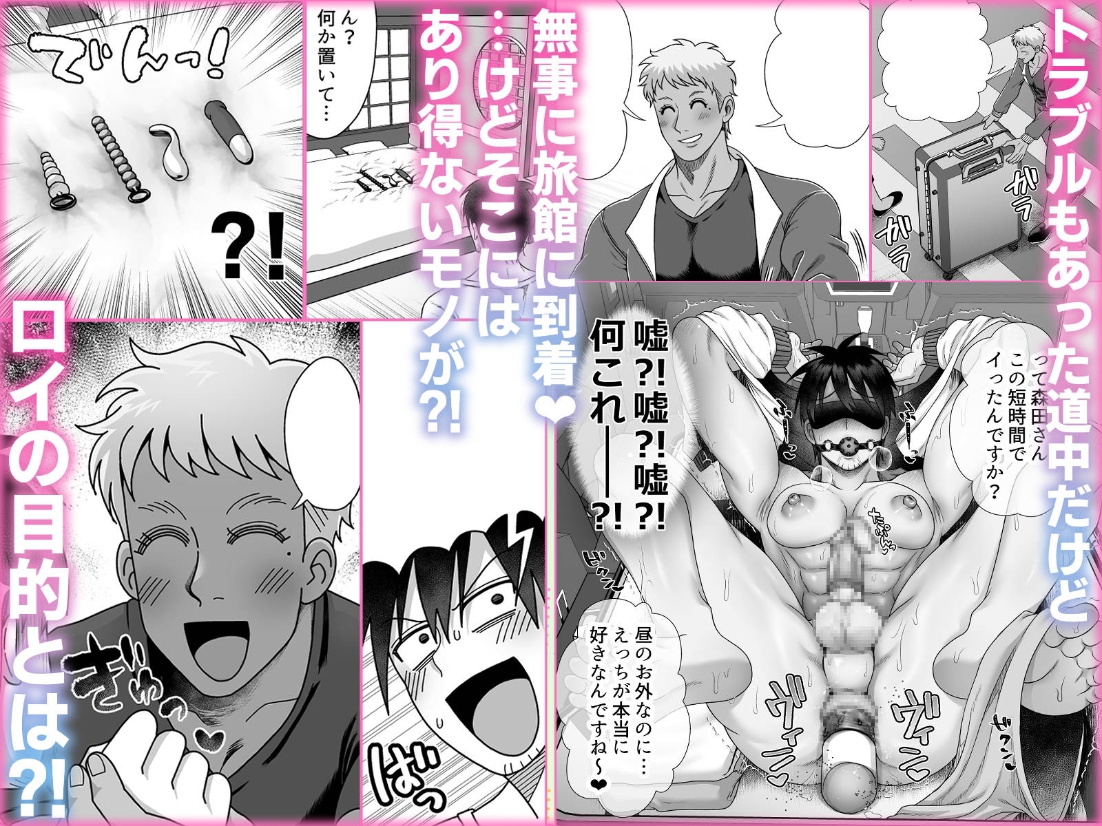 サンプルページ3