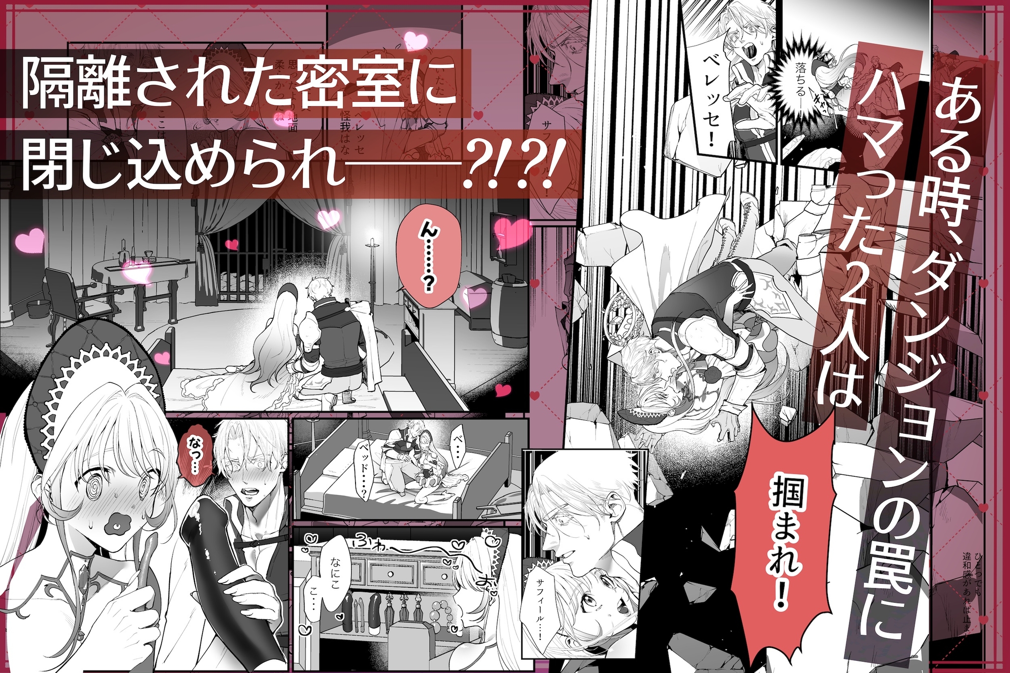 サンプルページ2