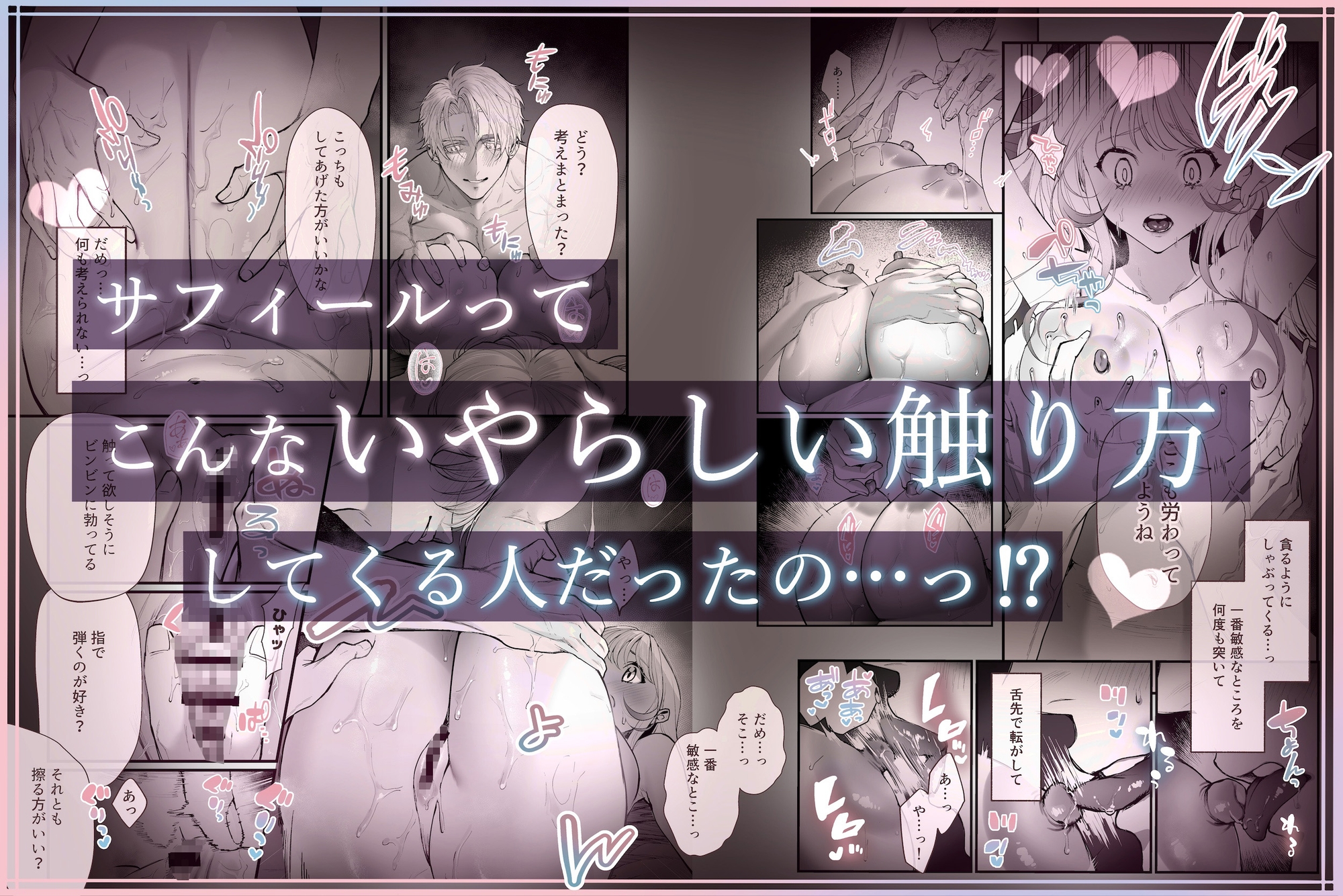 サンプルページ5