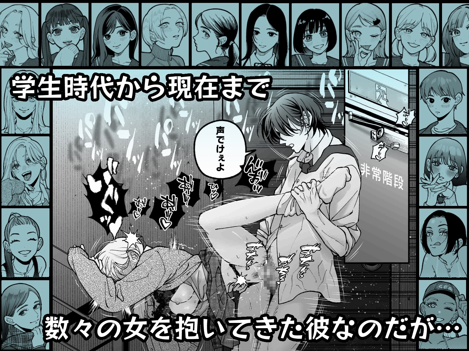 サンプルページ2