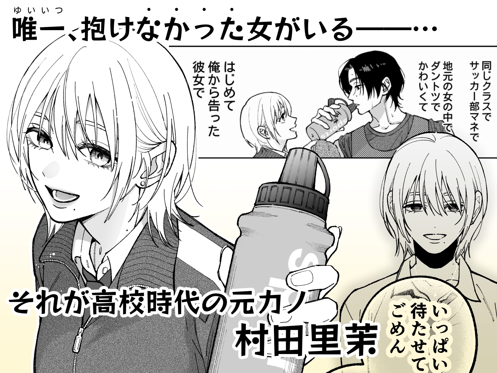 サンプルページ3