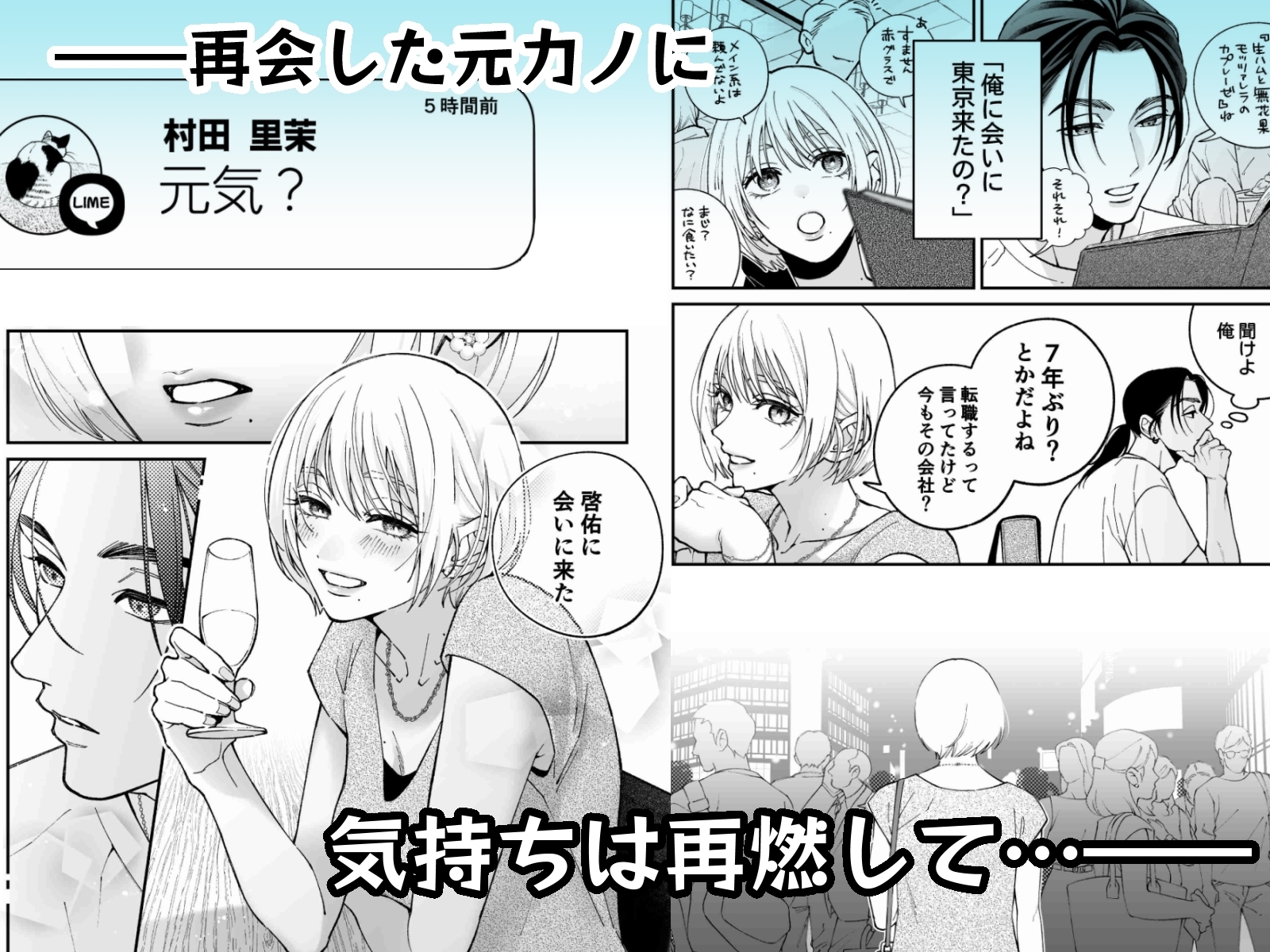 サンプルページ5