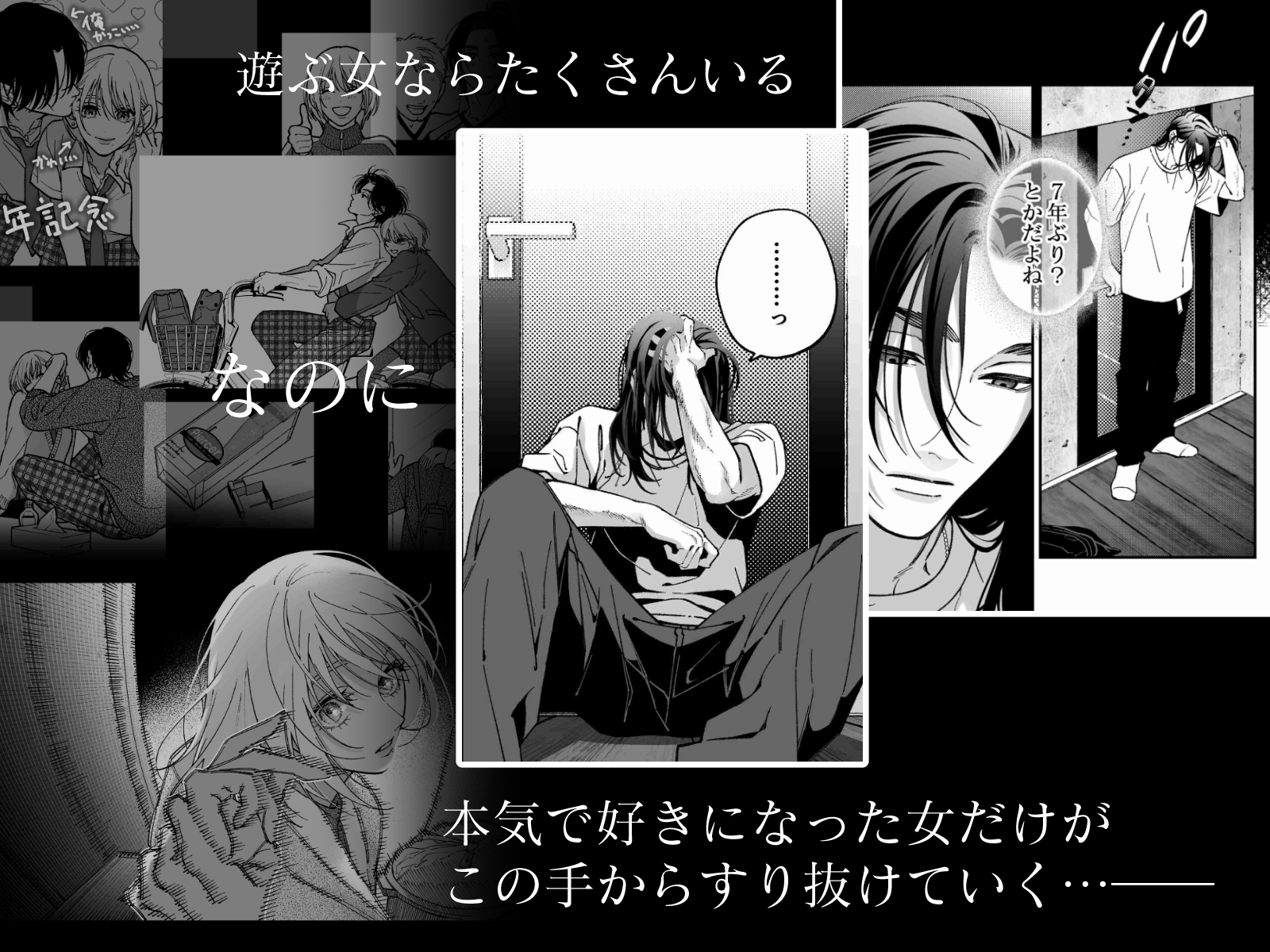 サンプルページ6
