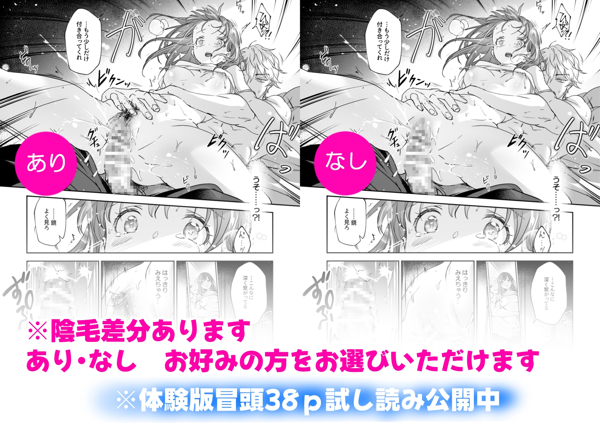 サンプルページ10
