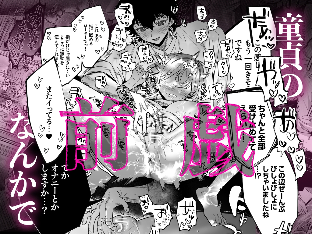 サンプルページ4