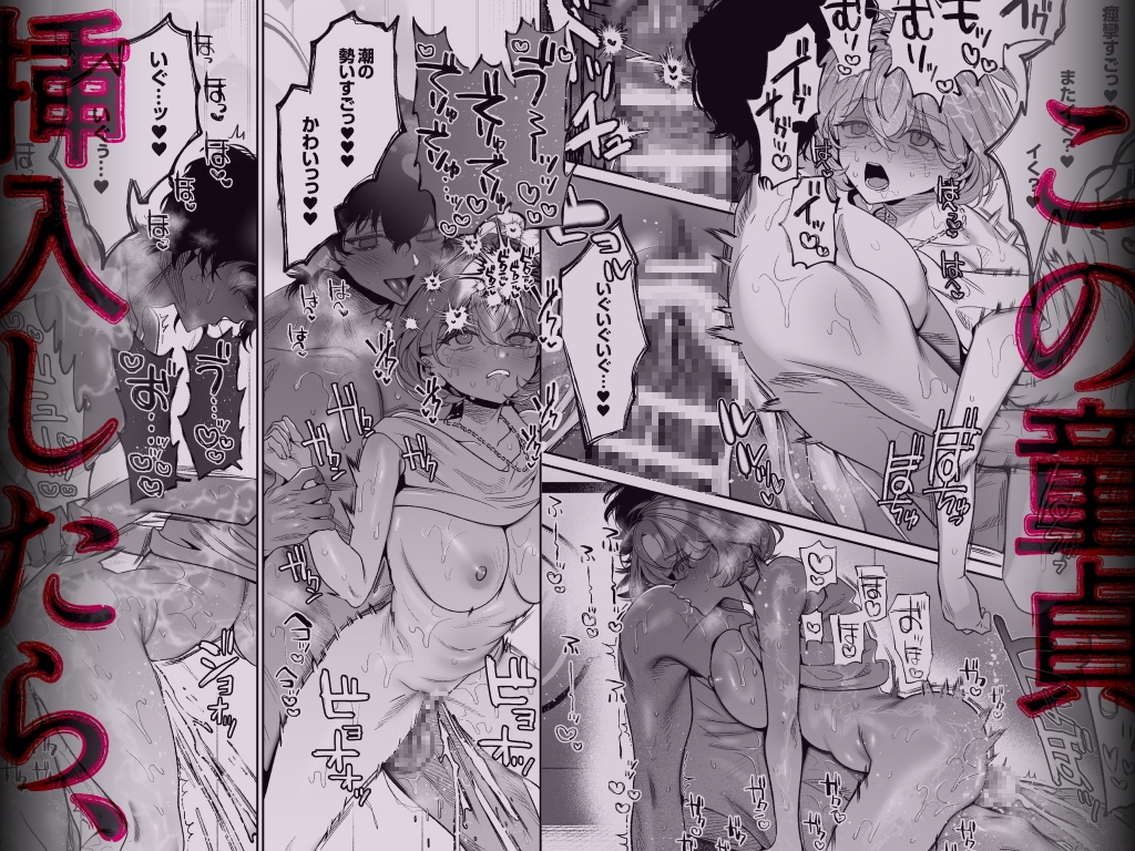 サンプルページ8