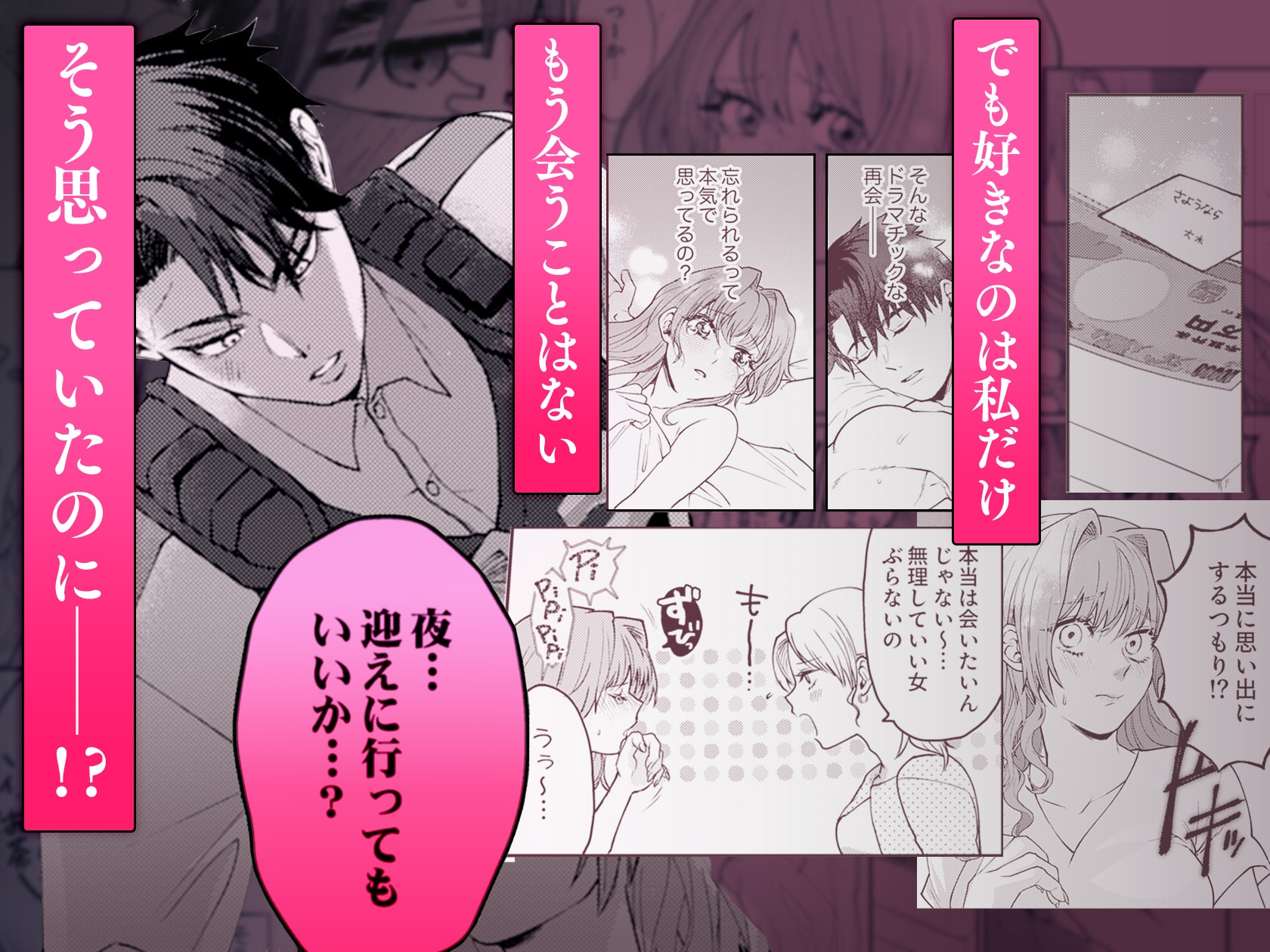 サンプルページ6