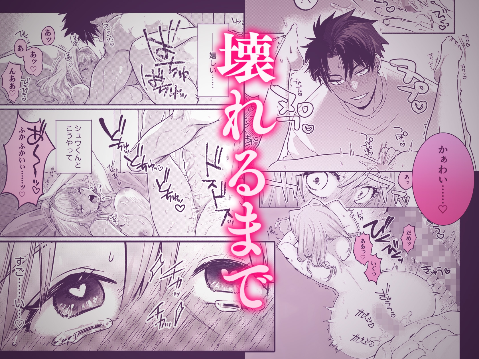 サンプルページ9