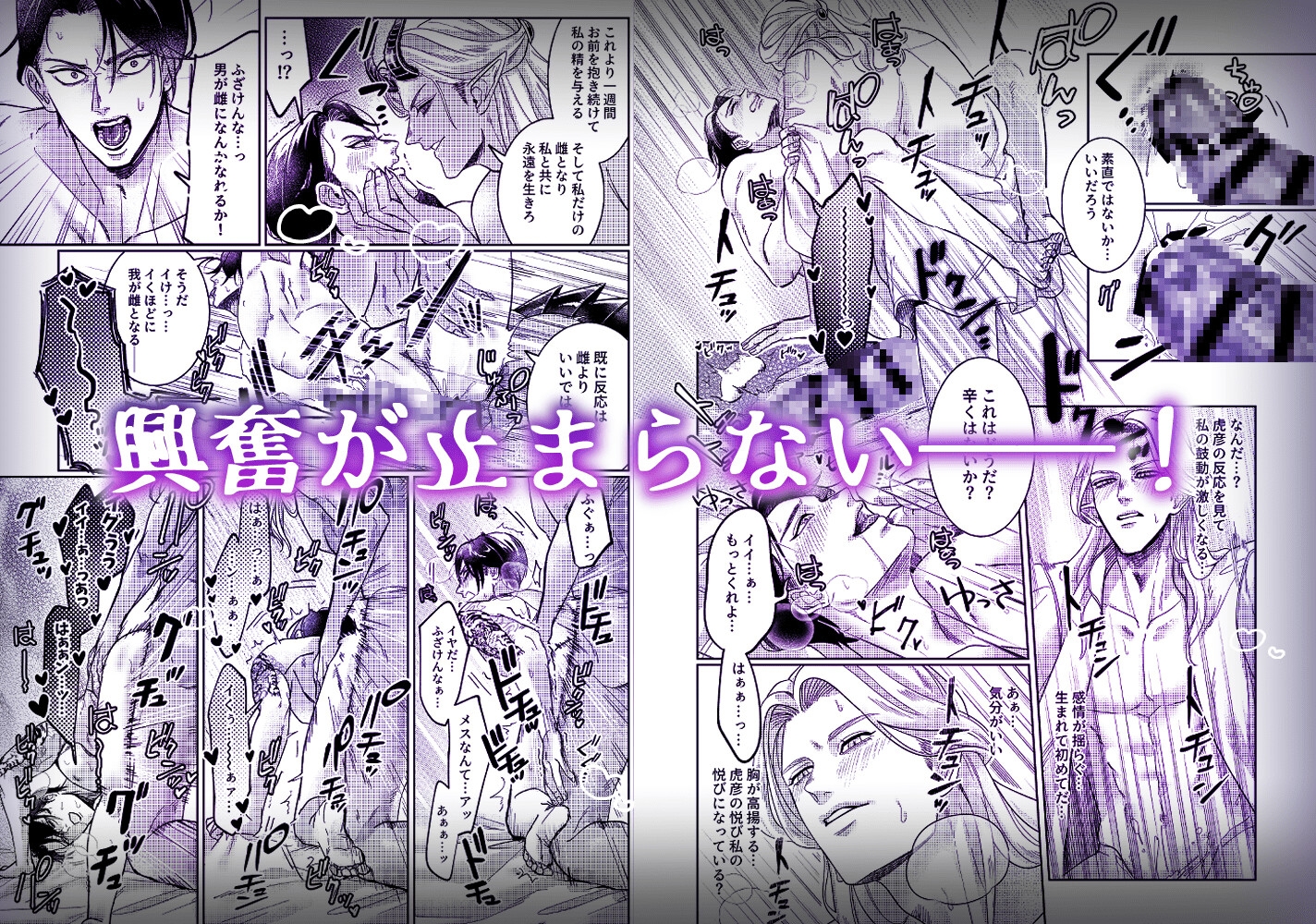 サンプルページ10