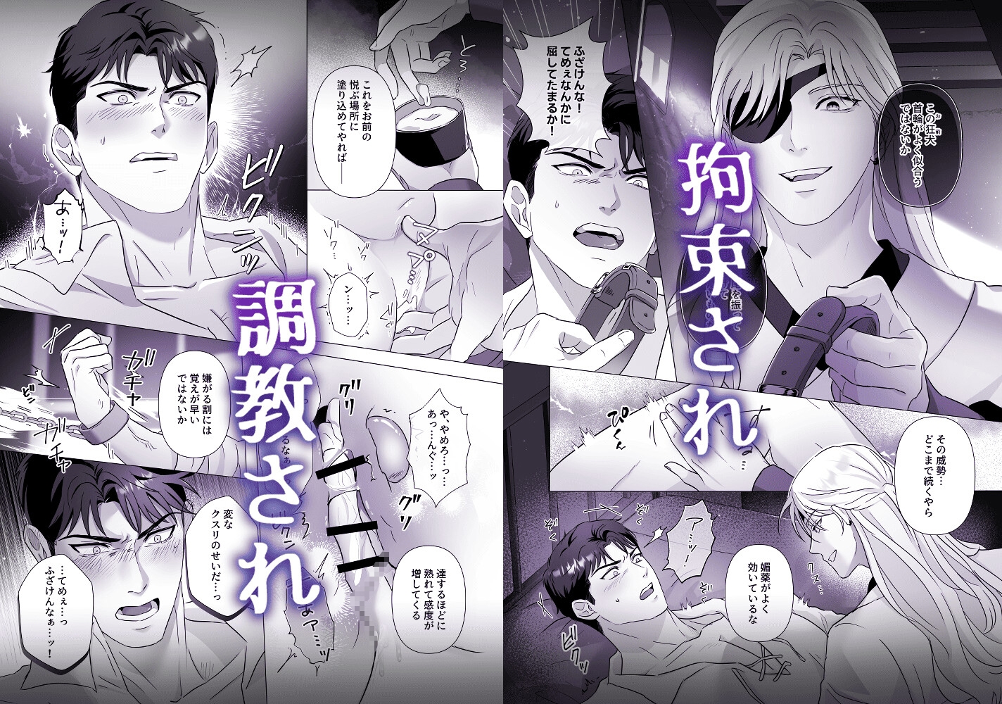 サンプルページ4