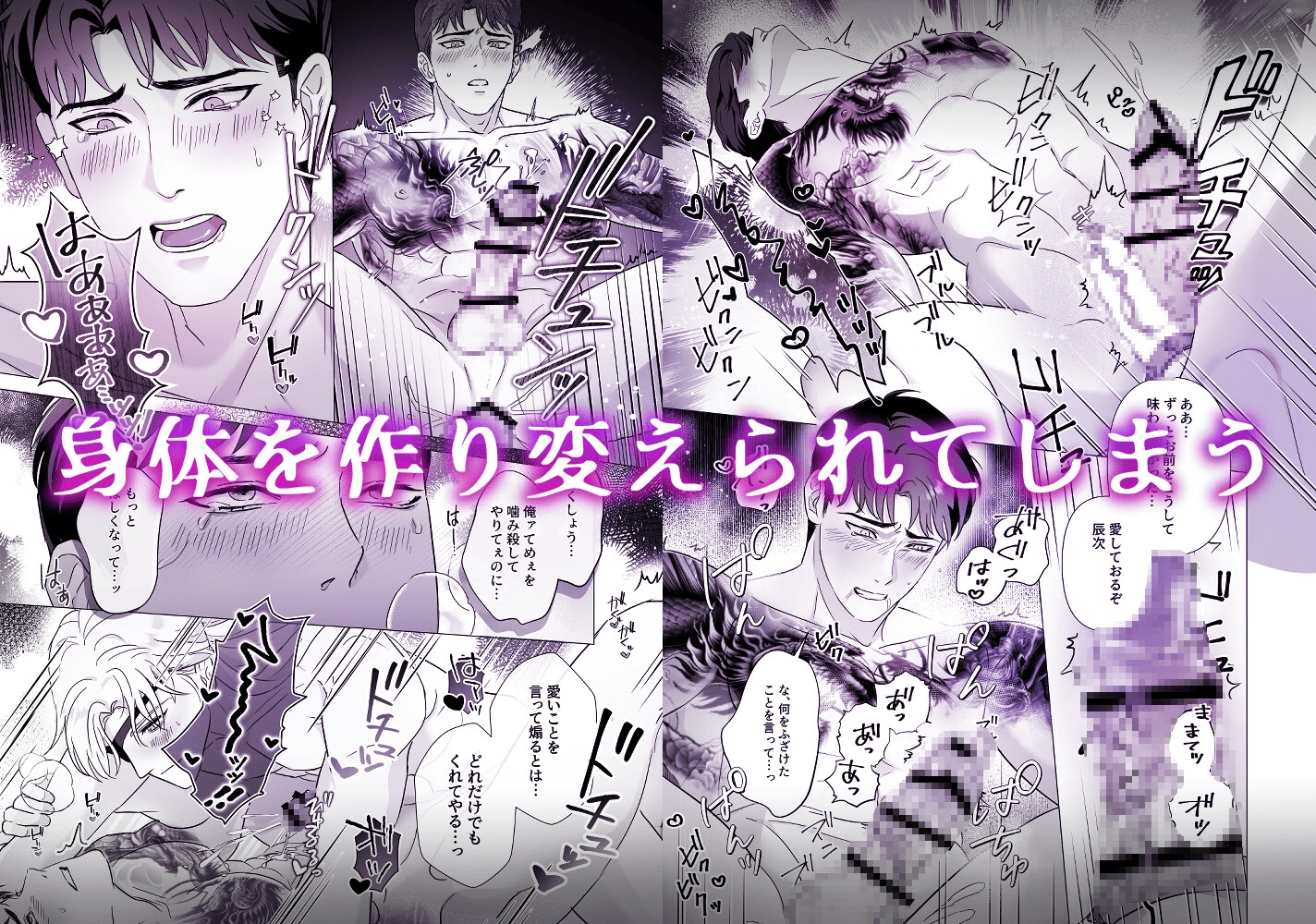 サンプルページ5