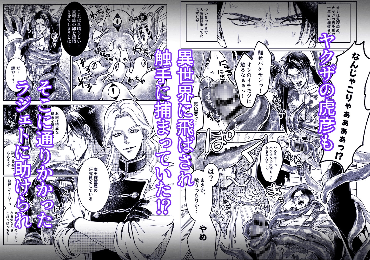 サンプルページ6