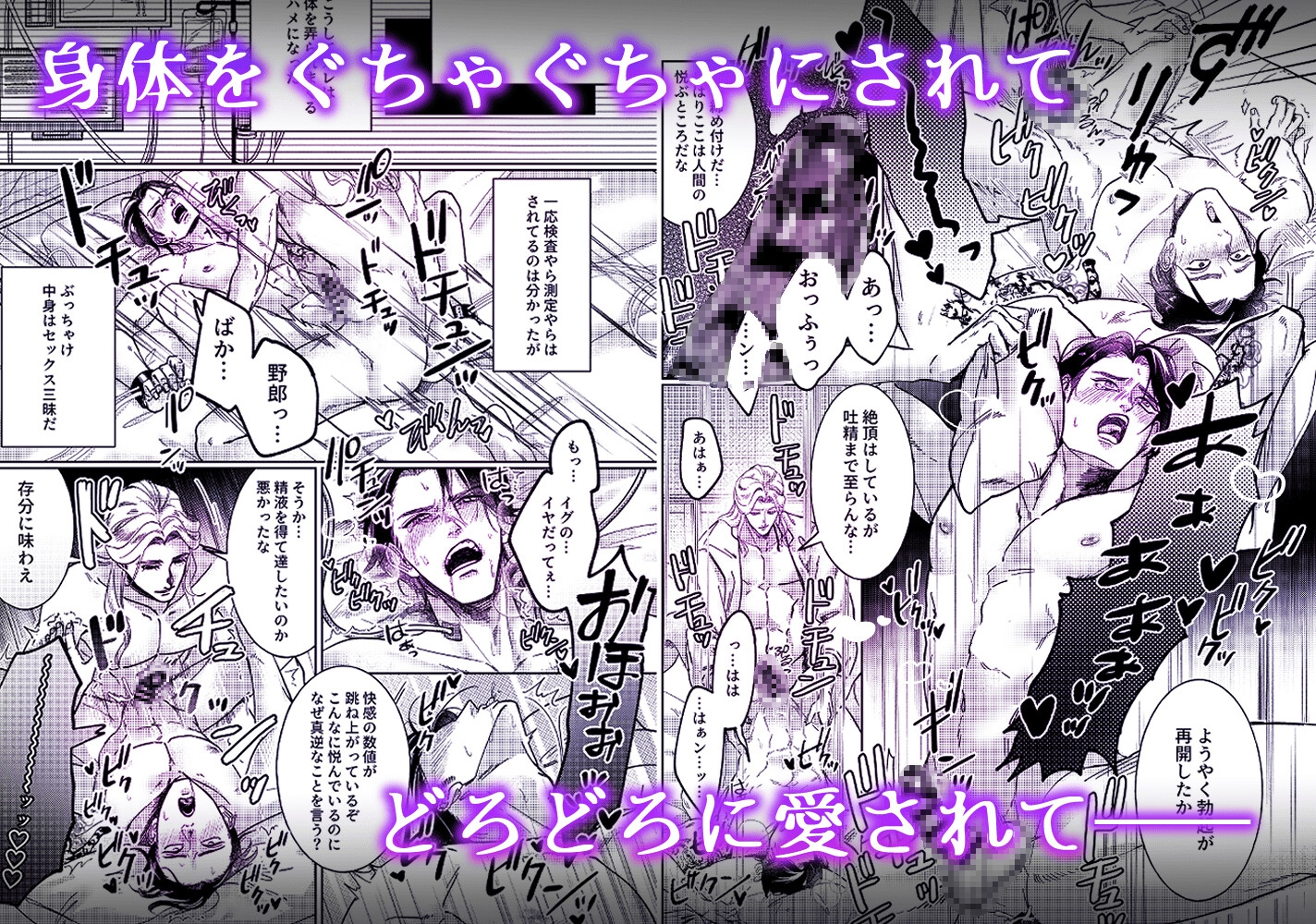 サンプルページ9