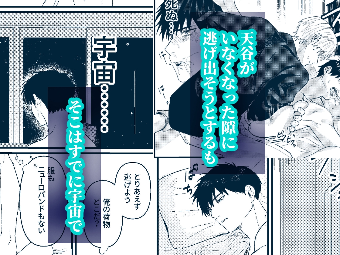 サンプルページ5