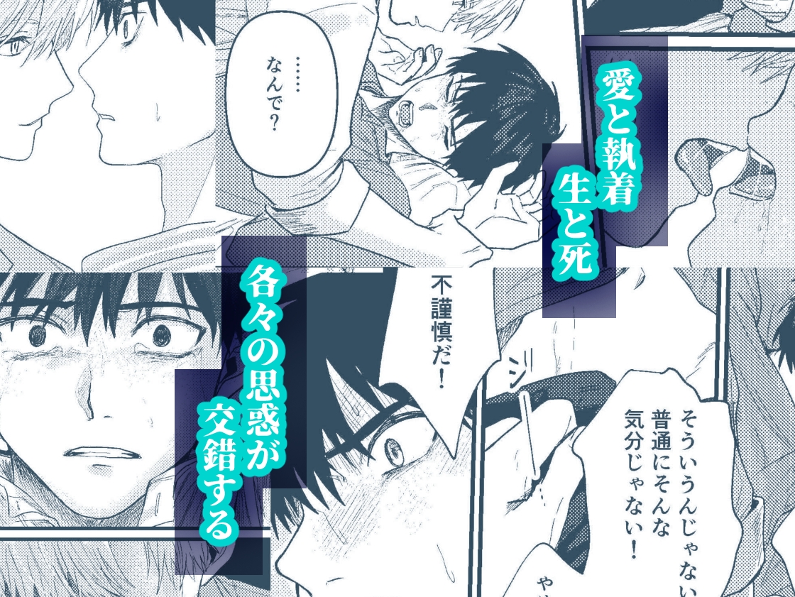 サンプルページ8