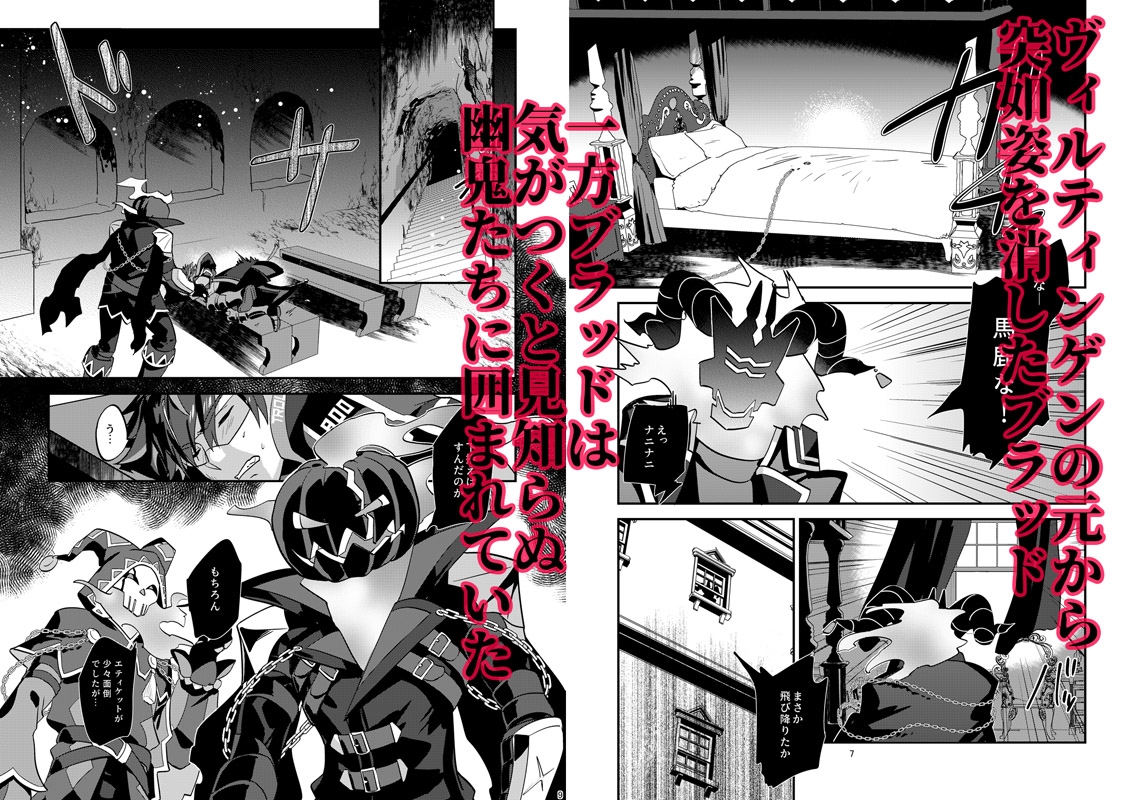 サンプルページ1