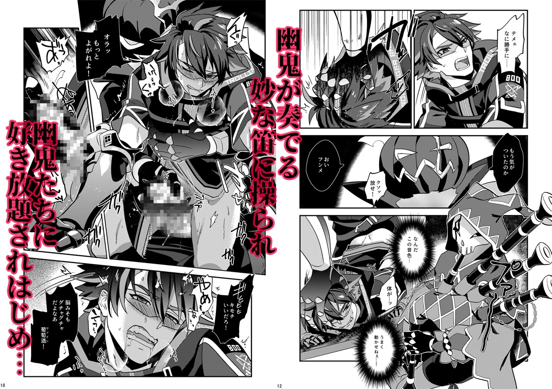 サンプルページ2