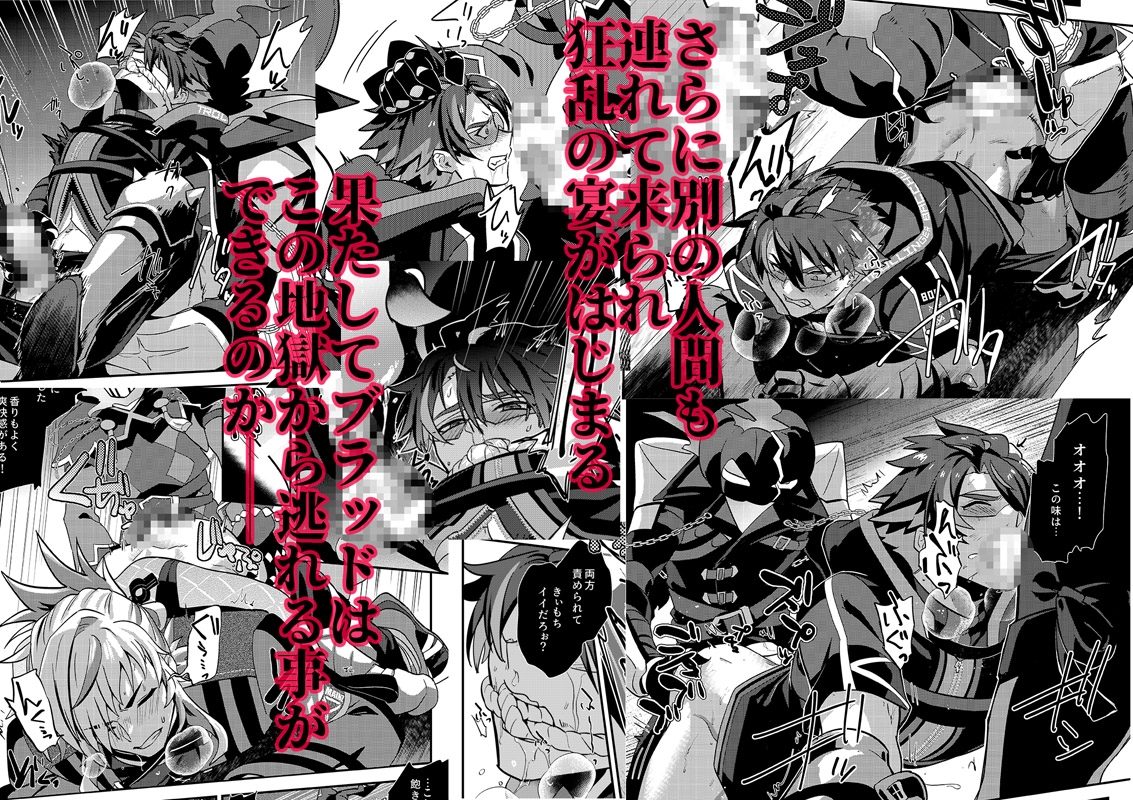 サンプルページ3