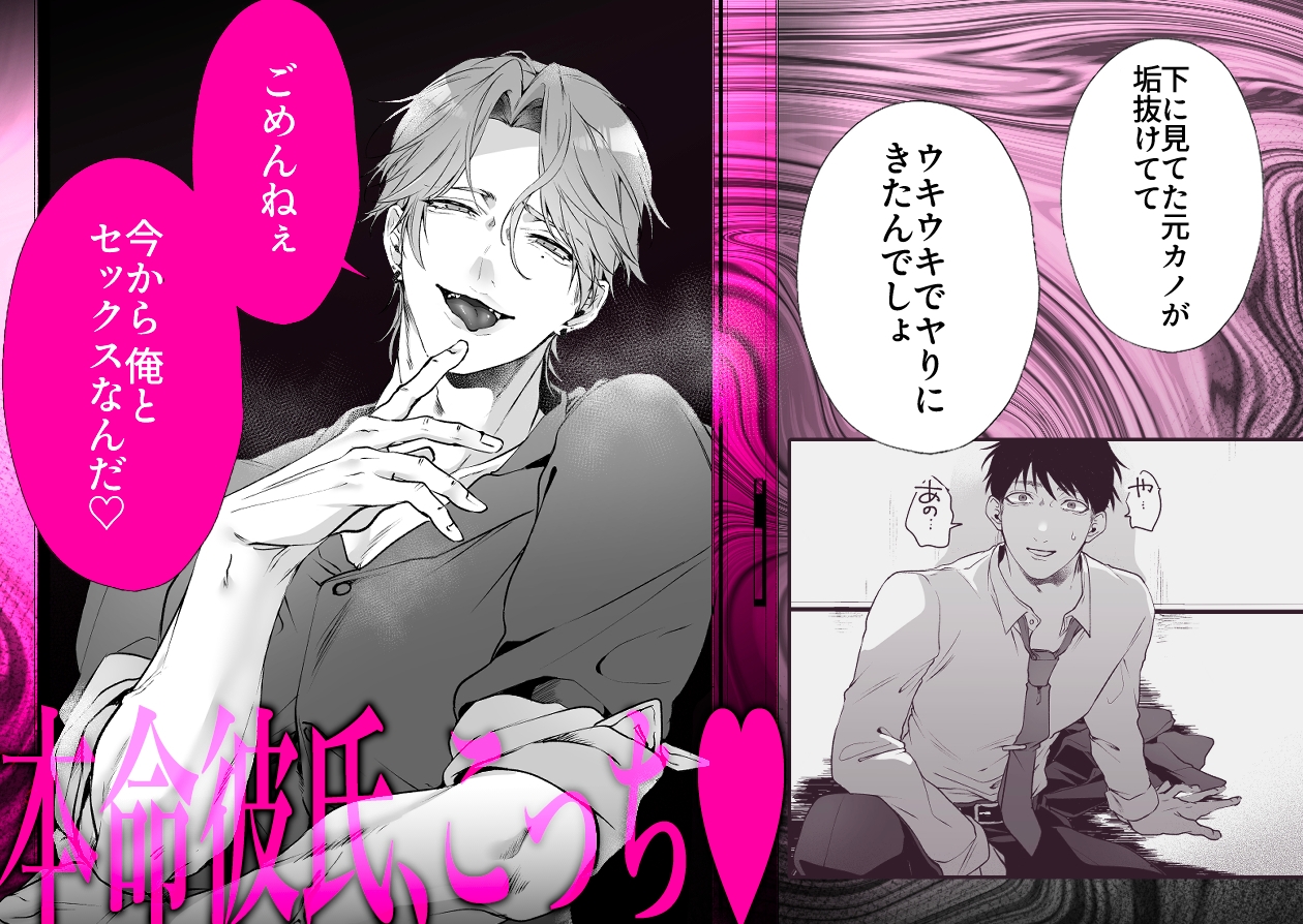 サンプルページ4