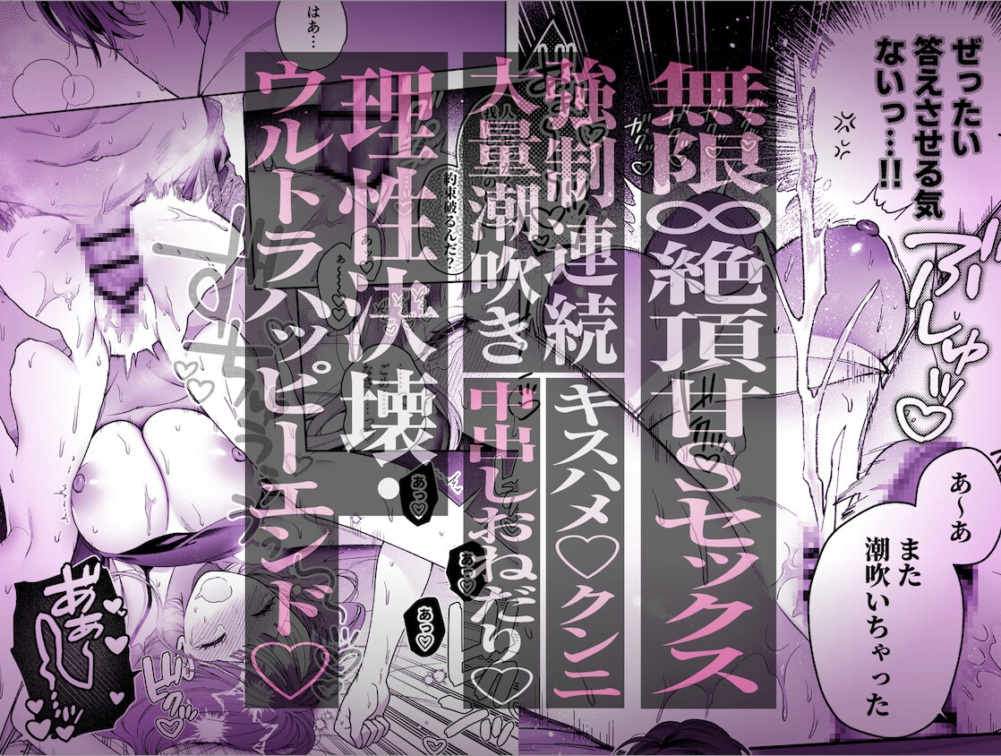 サンプルページ10