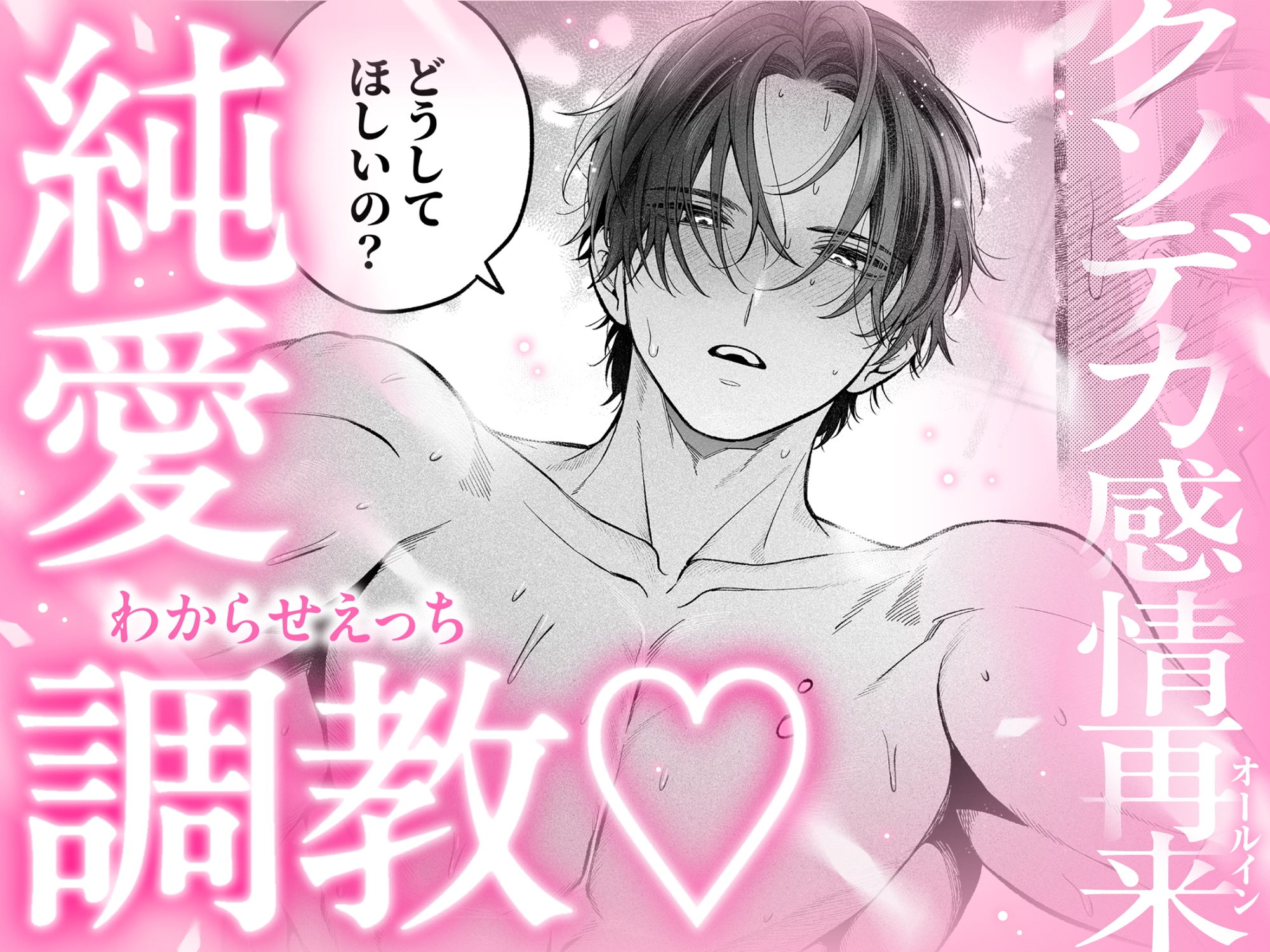 サンプルページ9