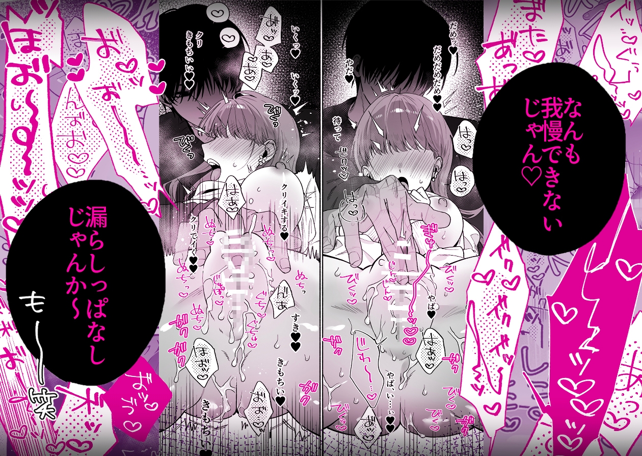サンプルページ5