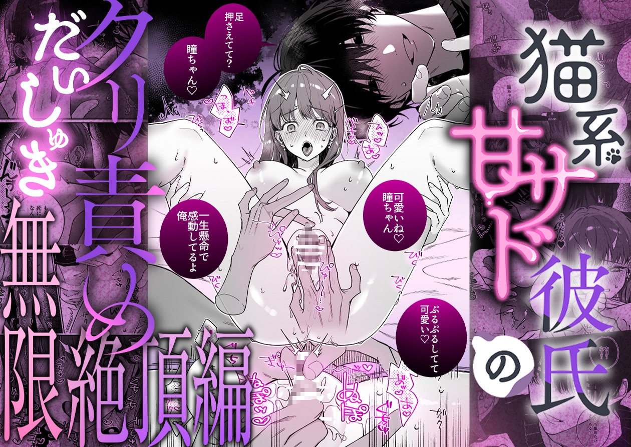 サンプルページ7