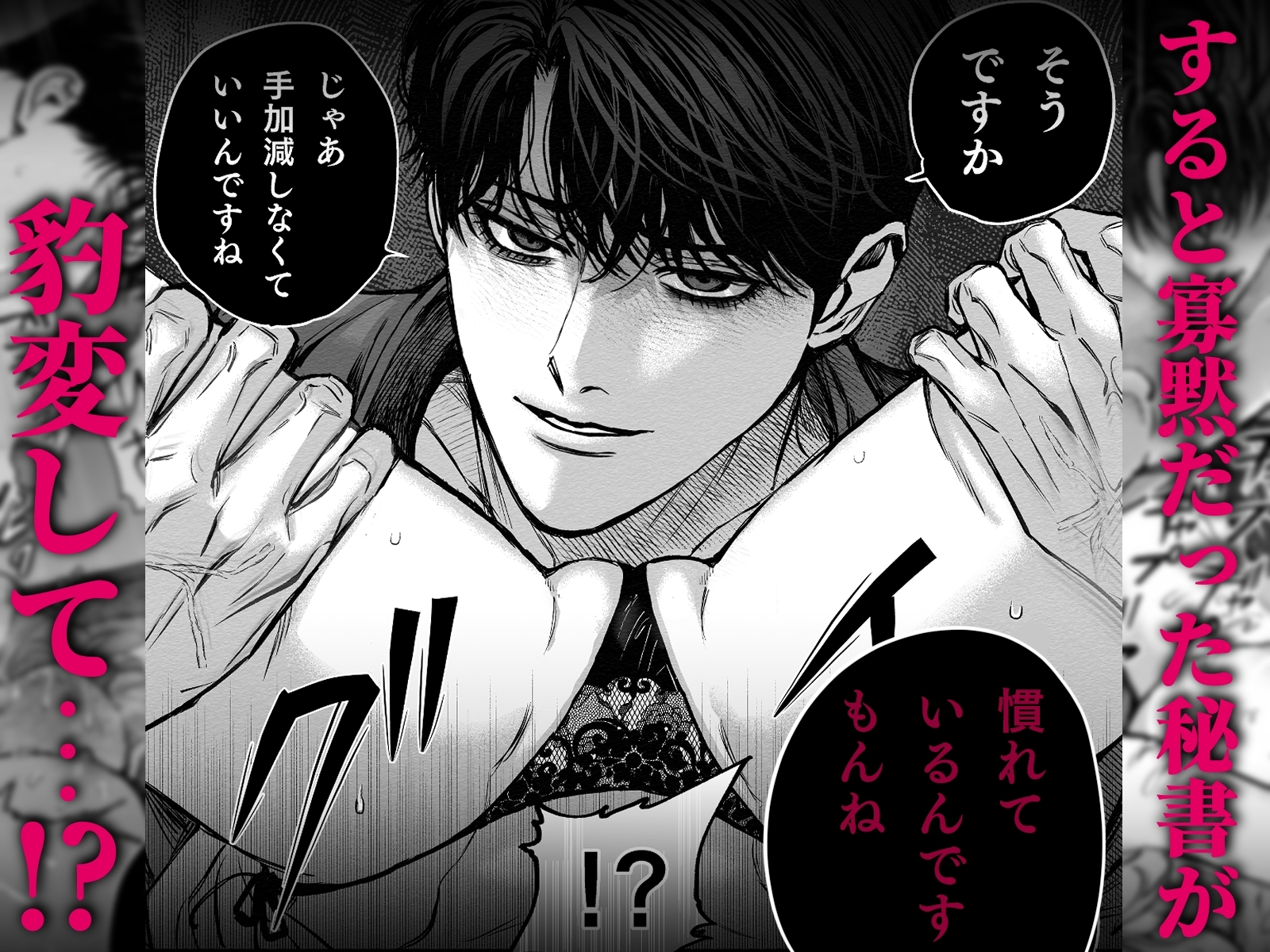 サンプルページ6