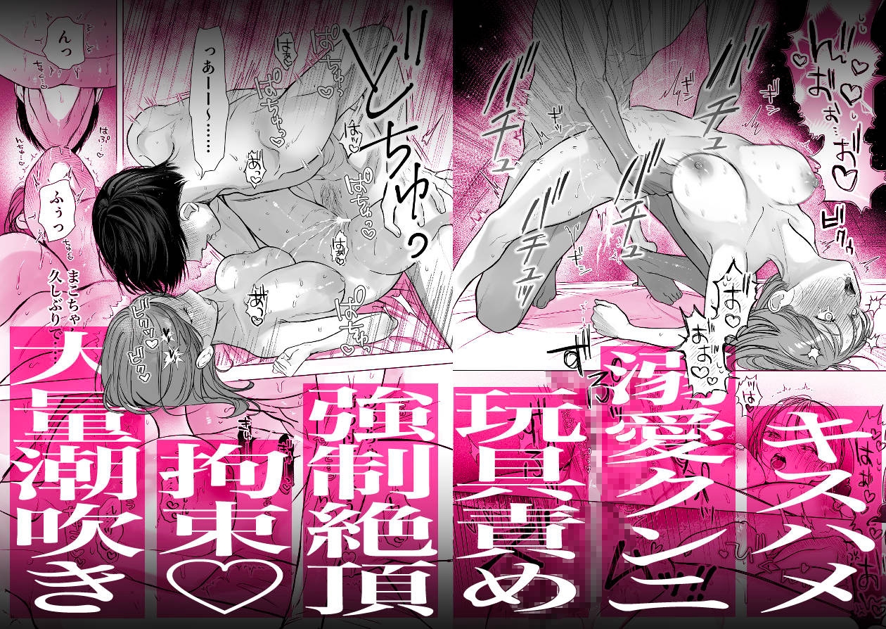 サンプルページ10