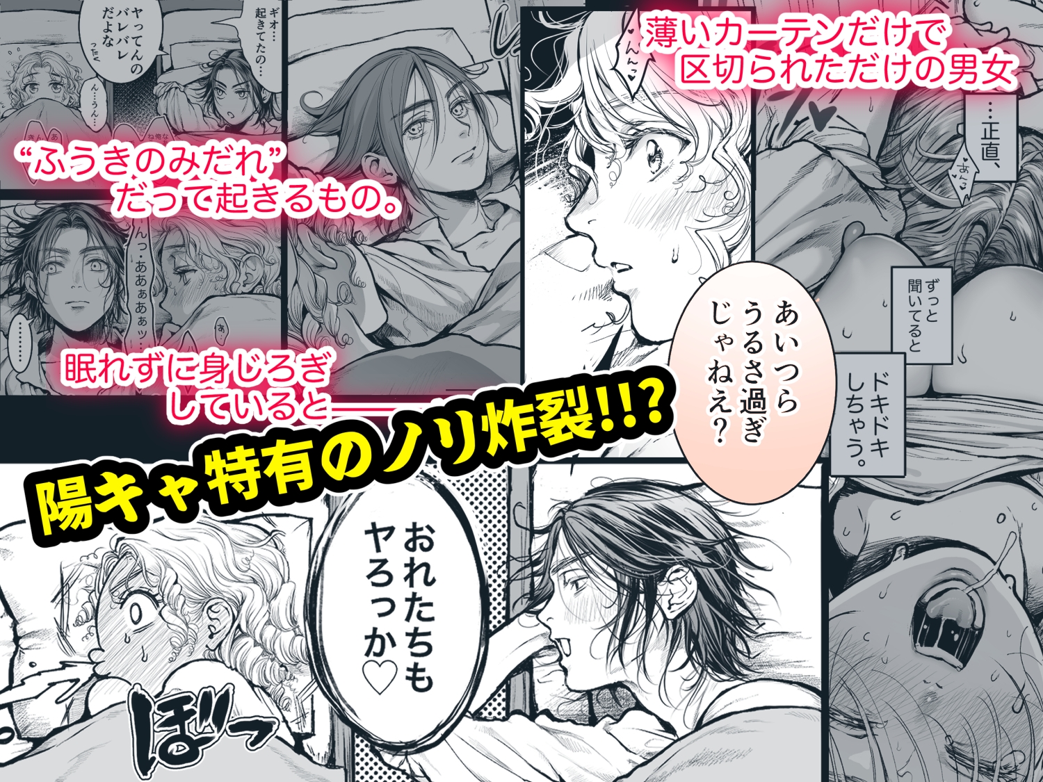 サンプルページ5