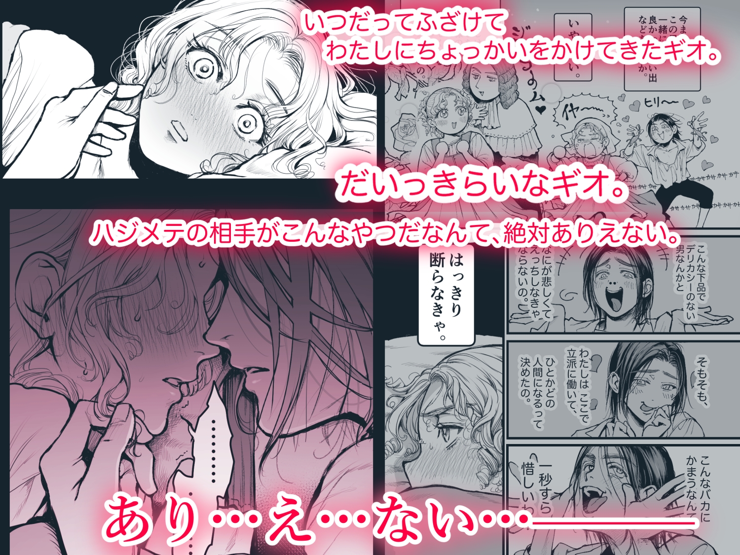 サンプルページ6