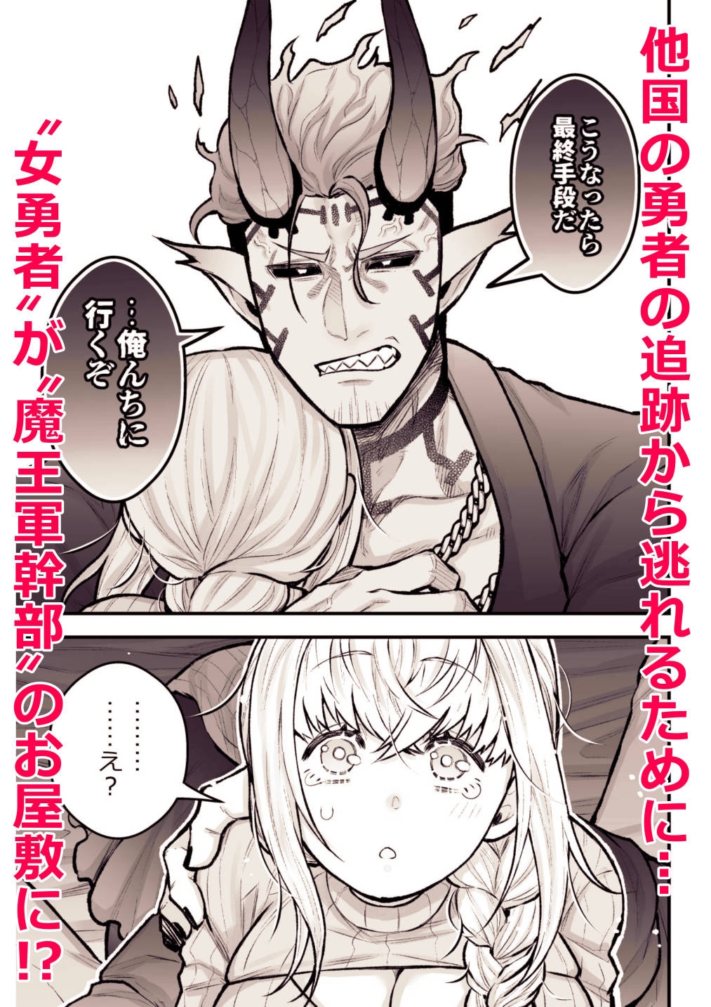 サンプルページ4