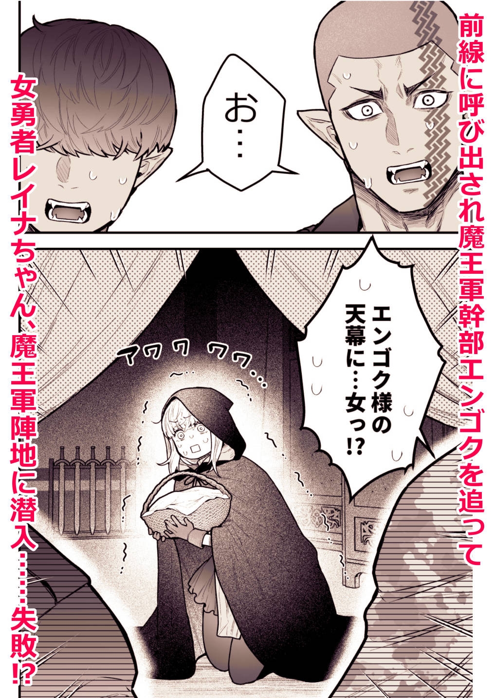 サンプルページ8