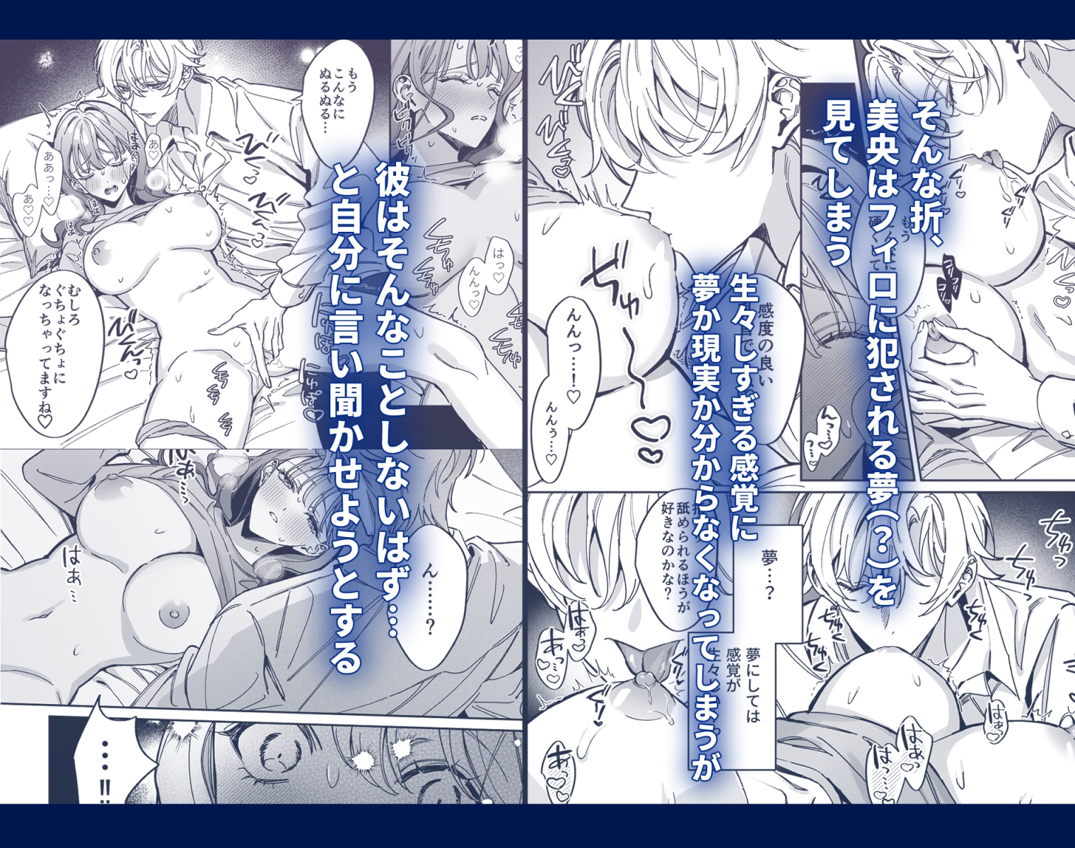 サンプルページ4
