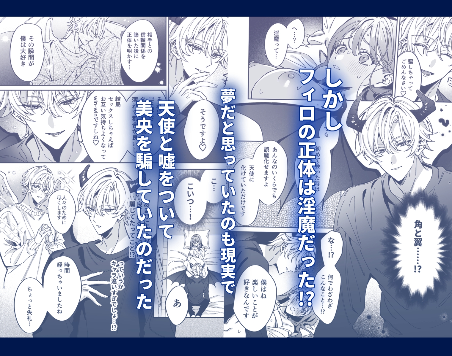 サンプルページ5