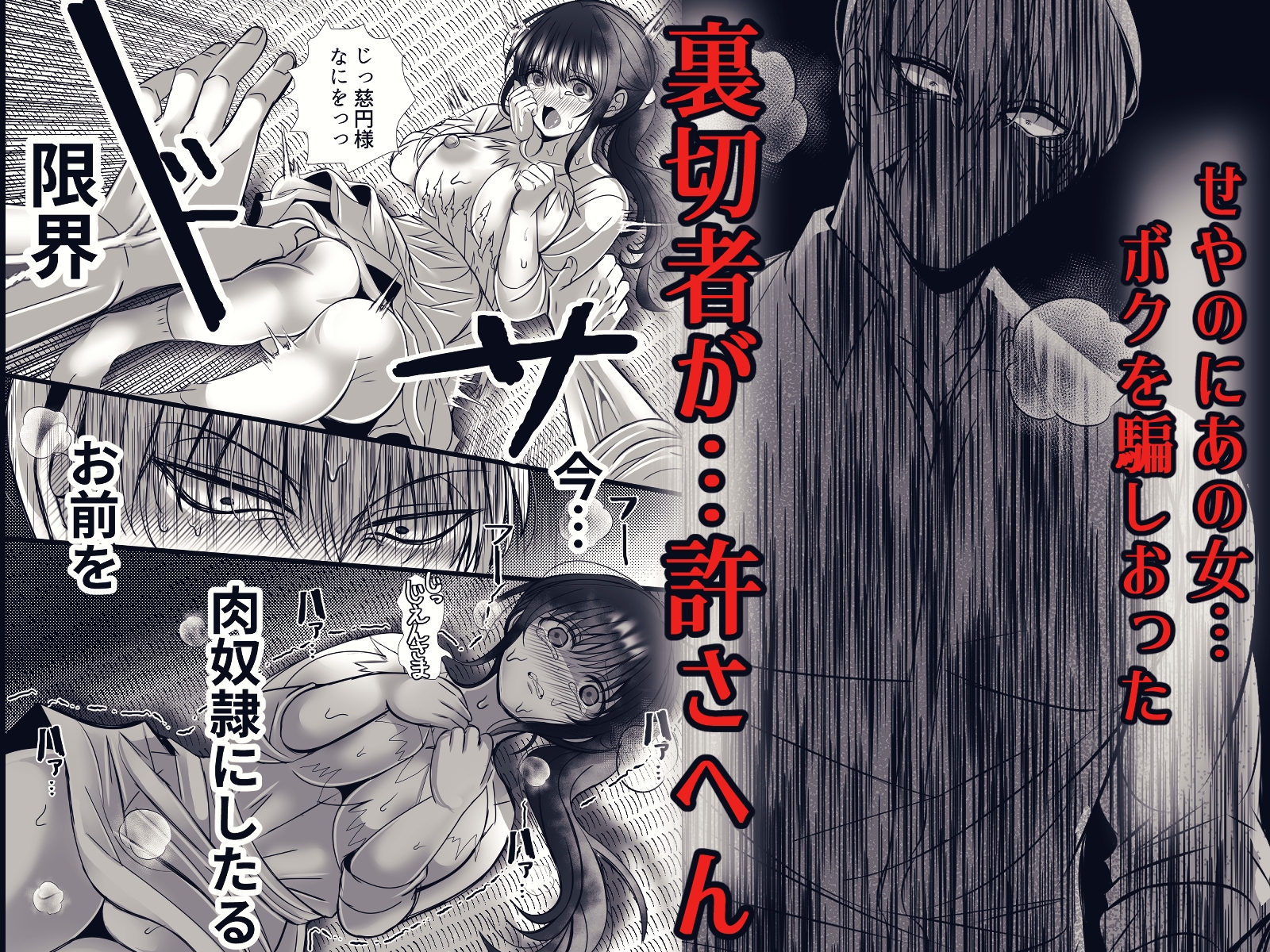 サンプルページ4