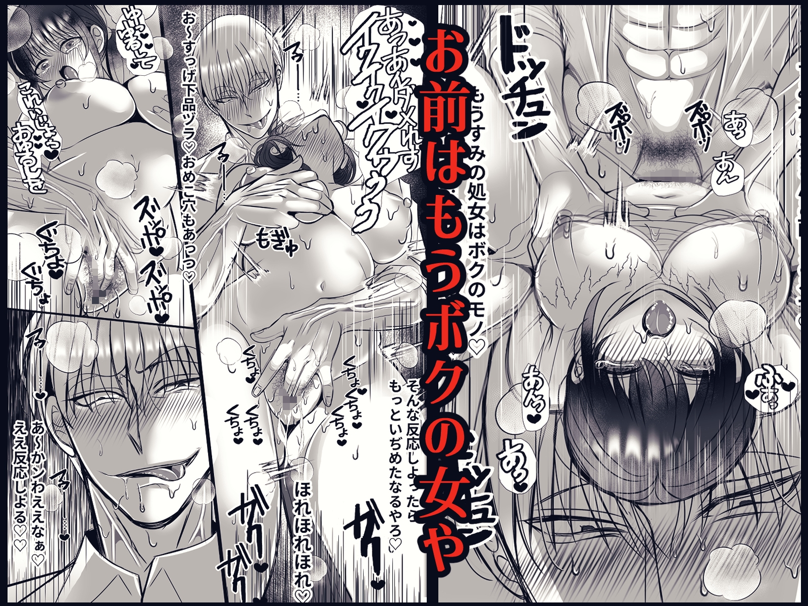 サンプルページ9